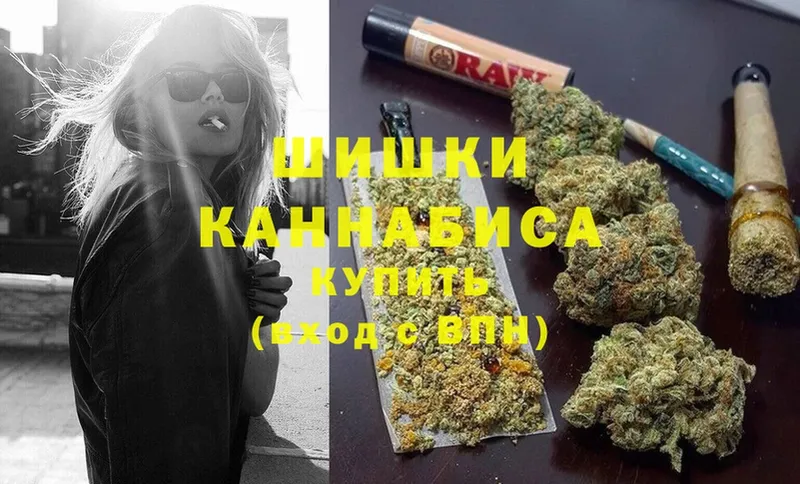 kraken ONION  Гусев  Шишки марихуана Bruce Banner 